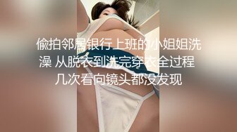 红色假期黑色婚礼