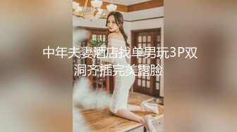 天美趙公子-實力約戰乖巧清純學生妹