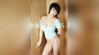 【新片速遞】  女神尺度再升级❤️脸逼同框全裸出镜！【桃桃爱你】宅男最爱~脱光光诱惑❤️口水直流~狂撸