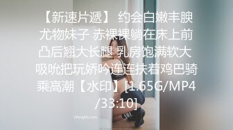 公司美女同事的私密被曝光　小伙子们超兴奋