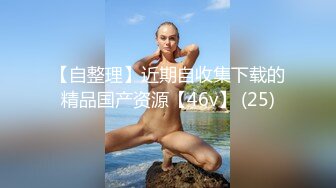 (HD1080P)(ペリカ)(fc3215925)【無修正】【中出し・マンペ】アナウンサー志望の19歳美人女子大生に中出ししたら・