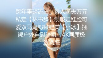 骚逼人妻老婆被操2