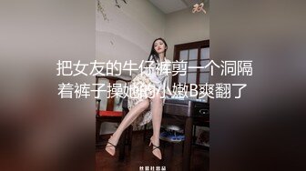 韩妹Yeha 美丽的脸蛋 诱人的眼神 简直是完美的炮架