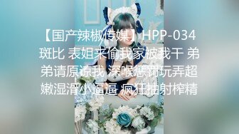   淫娃御姐 高端完美身材究极蜜臀女神 Yuri  诱惑网丝浅蓝情趣