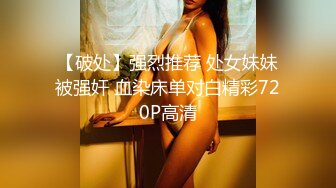 [无码破解]ABW-274 人生初・トランス状態 激イキ絶頂セックス 63 無邪気で純粋な美少女をひたすら責めまくる！