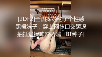 射完了还能继续干观感带入感极强