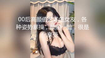 满身纹身的混社会小情侣宾馆啪啪,大眼女友外表清纯可爱,内在却是个臊货