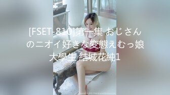 极品校花级女神【桃乃沐香奈】 看小桃用足穴征服肥肉棒 精液射满人家的骚穴，清纯唯美小仙女超反差