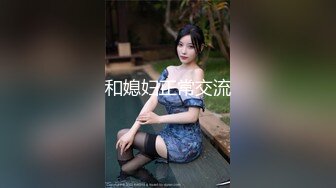 眼镜哥和极品女友啪啪啪遭曝光