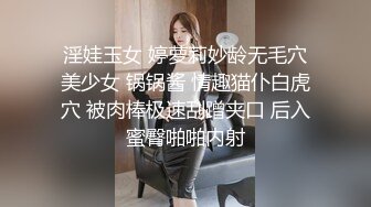 ✅炸_裂父女乱伦后续2✅21岁小_学老_师醉酒睡着被爸爸插B，强上内射高潮，附聊天记录爆出教_师证身_份证