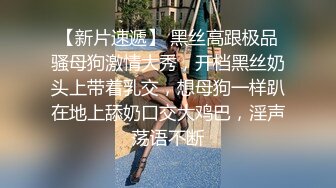 之小胖，历险记第9弹 大肥猪这次约了一个极品大奶美女，一顿玩弄之后，抱着就是一顿输出