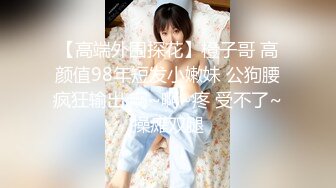 黑人博主@LittleMouchette Onlyfans高清原档资源合集【692V】 (156)