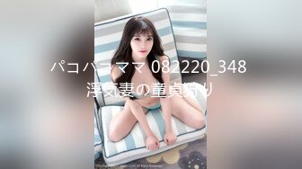 フォロワー様とソープごっこ❤️ローション泡でご奉仕SEX