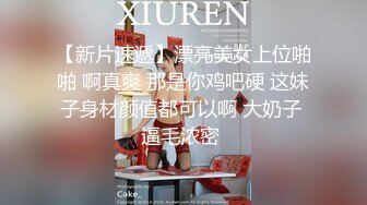 极品红衣美女完美鲍鱼好像充气娃娃  白嫩皮肤 美中不足的是要带套套