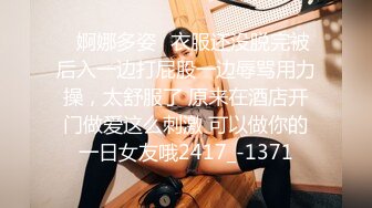 【核弹❤️爆乳女神】91情深叉喔✨ 新晋推特极品御姐 女王の调教时刻 蹂躏侍奉享受快感 爆怼嫩穴G奶狂颤 中出灌精