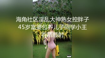 大战三女-2