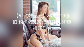 比较有才艺的女主播  舞蹈加瑜伽配合演绎诱惑狼友 丝袜情趣揉奶摸逼 上