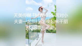 清纯唯美丝足小姐姐【铃木美咲】 二次元妹妹粉嫩小脚配白丝温柔足交，哥哥被我这种足交你能撑多久呀