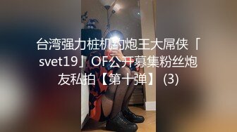 ⭐淫荡小女仆⭐可爱小女仆情趣装 偷偷紫薇被发现 被主人狠狠的惩_罚 反差小骚货撅高高屁股 给骚逼干的淫水泛滥