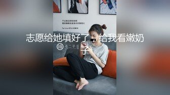 最美极品爆乳女神【娜美妖姬】价值788元定制新作-OL风格 过膝长靴 女上诱惑 撕烂裆部 高清1080P版