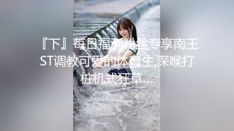 妹子长得和刘岩一样美啊，名副其实的女神级别美女，身材也很有料