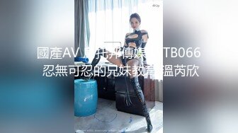 ❤️千娇百媚少女❤️爱死女神这双大长腿了 隔着丝袜操小穴 紧致的摩擦感小骚货一会就受不了 把女神开发成发情的小母狗