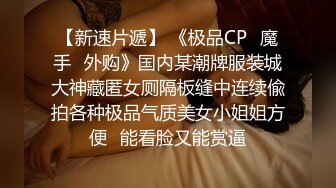 白衣温柔气质御姐美味可口抱住就亲吻爱抚