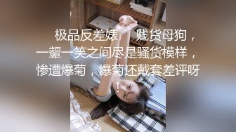 无套05超敏感白虎女上慢磨