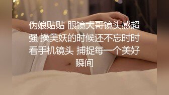 丰满兼职女 细致耐心服务撸到手酸