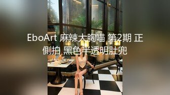 绿奴伺候妻子和绿主做爱