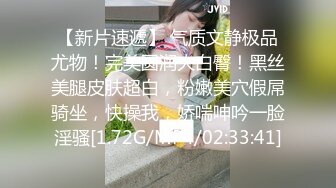 国产AV 葫芦影业 HUL018 旧上海四女子往事2