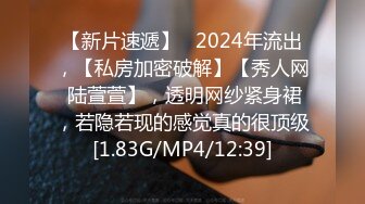 (中文字幕) [ROE-010] 下着モデルを志す義母の艶やかな肉体に誘われて…本能のままに何度も溺れてしまった1週間 一色桃子