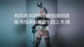 3P大奶女友射精，对白清晰