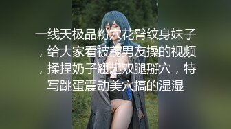 巨乳熟女浴室湿身诱惑炮友激情啪啪 超大奶子震撼眼球极具视觉冲击力