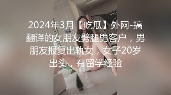   最美女团风骚眼镜妹被大屌狂操直顶子宫爽到咬紧嘴唇