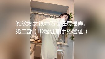 【百度云泄密】某大学艺术D奶美女和男友宾馆啪啪被曝光 好粉嫩嫩的小穴