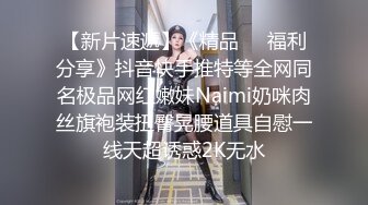 白裙肉肉萌妹脱掉舔奶调情再到床上猛操呻吟娇喘诱人