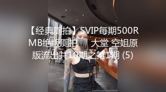 35岁瑜伽骚妇人美又骚,谁顶得住这股风骚劲...