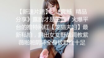 STP30231 极度风骚眼镜妹！性感白色小背心！一对大奶子，假屌乳交，骑乘位深插骚穴，卫生间吸墙后入