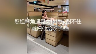 极度淫乱盛宴 4P双飞小骚货 极品身材极品女神『MO_ZZI』 和她的淫乱圈子，最新疯狂群P乱交啪啪私拍