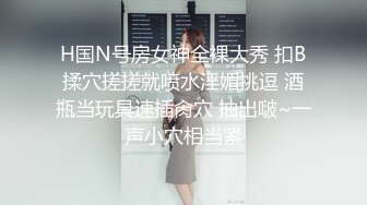 骚逼美乳情人喜欢被后入 操起来很放得开