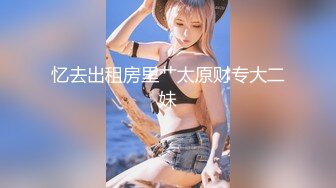 FC2-PPV-4015444 清楚系・透明感 ピュアな教育実習生は好きですか？男にとって美味しすぎる彼女の切実な悩みにモッコリが治りません・・。ドロっと生中出し