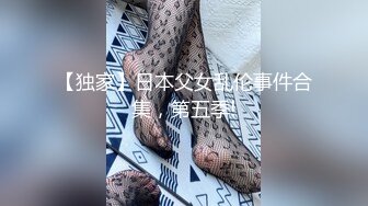 风骚小少妇先给200消费喜笑颜开隔着内裤自摸起来开档丝袜大屁股