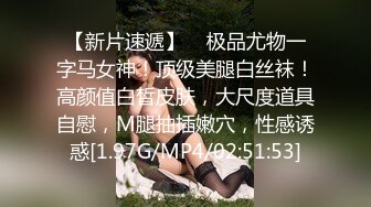 极品福利分享 推特甜妹教主 清纯可爱反差萌萝莉嫩妹【韵酱】土豪露脸定制，裸舞、自摸、呲尿爽 (8)