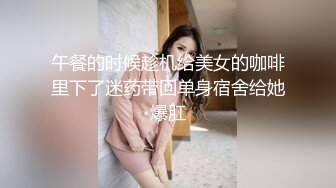 秀人极品人气嫩模小蛮妖『Yummy』四点全开 怼着菊拍 BB掰开让你插 顶不住缴械投降