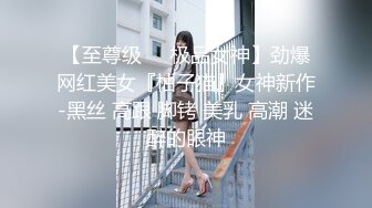 【AI换脸视频】刘亦菲 为了工作被上司欺负