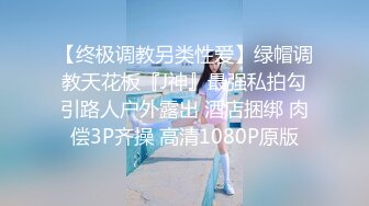 STP32589 星空无限传媒 XKQP44 诱惑闺蜜的爸爸操我湿滑小穴 晨晨 VIP0600