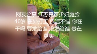 【推特巨乳】z杯悠悠 陈若初 最新iyaofans福利，震惊，出人意料的大，甩起来这画面让人傻眼 (1)