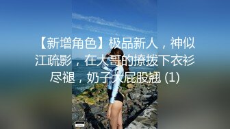 [2DF2]胖表弟路边按摩店被两个按摩女主动搭讪到出租屋玩双飞 [BT种子]