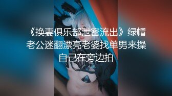 漂亮大奶美眉 哥哥我下面好痒 来插我 被大鸡吧小哥哥无套输出 射了一屁屁